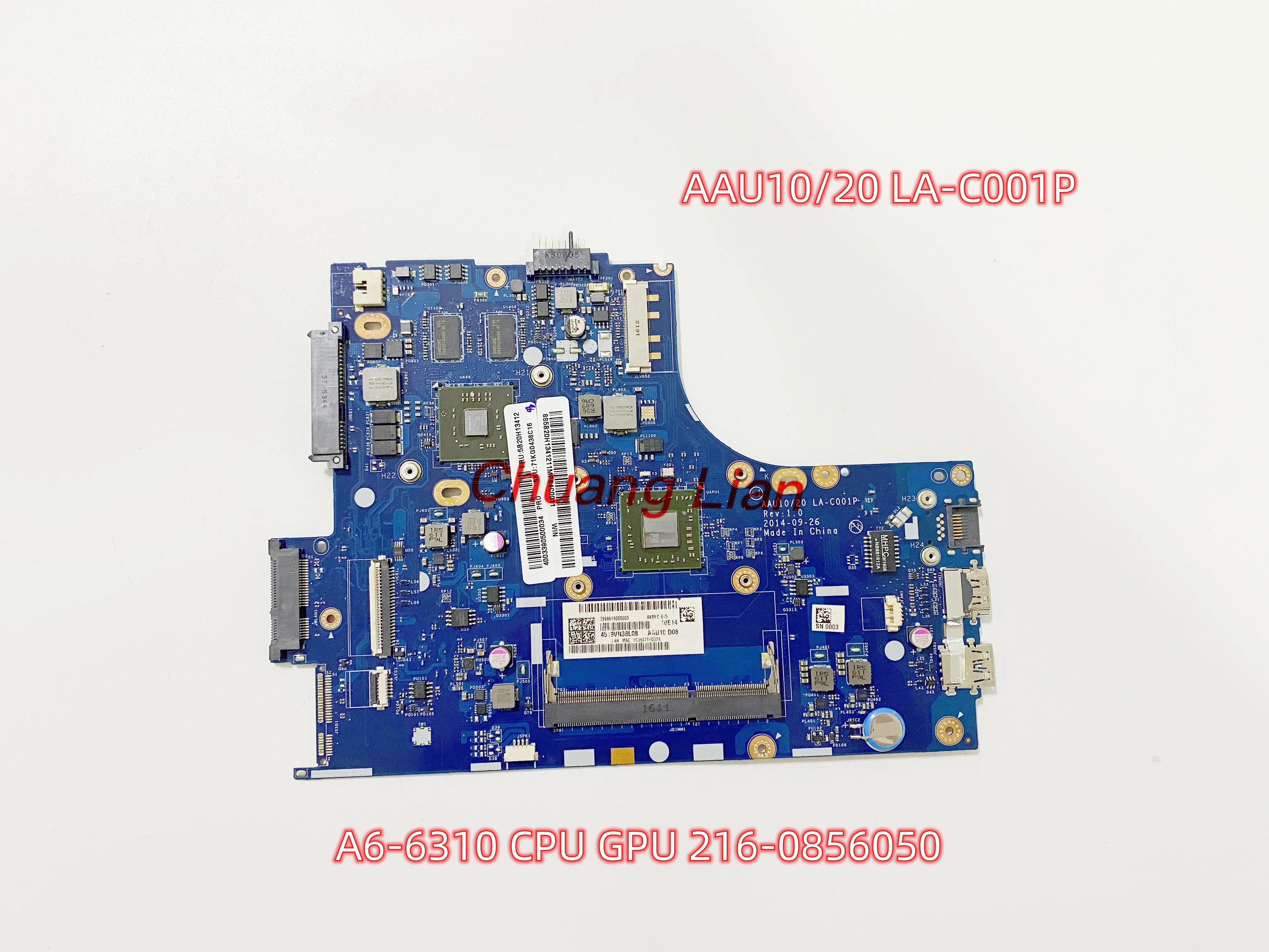 AAU10/20 LA-C001P  S435 Ʈ   A6-6310 CPU GPU 216-0856050 100%  ׽Ʈ